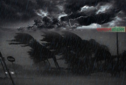 ঘূর্ণিঝড় সিত্রাং আঘাত হানতে পারে মঙ্গলবার

