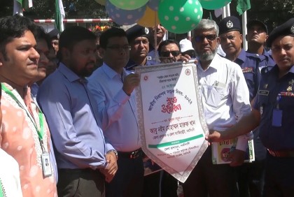 নরসিংদীতে জাতীয় নিরাপদ সড়ক দিবস পালিত