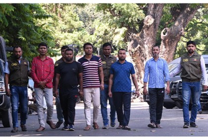 নিয়োগ পরীক্ষার প্রশ্নফাঁস : বিমানের ৫ কর্মকর্তা-কর্মচারী রিমান্ডে