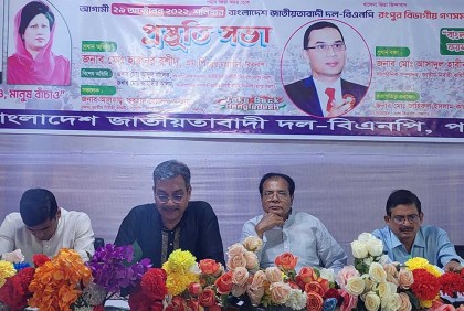দলীয় সিদ্ধান্ত হলেই সংসদ থেকে পদত্যাগ করবেন এমপি হারুন

