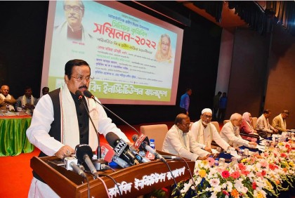 বিএনপি নতুন ষড়যত্রের জাল বুনছে : নানক
