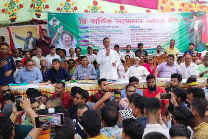 গলাচিপায় উপজেলা ও পৌর বিএনপির দ্বি-বার্ষিক সম্মেলন