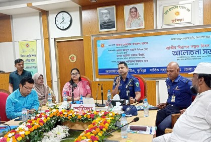 ‘ফুটওভার ব্রিজে কুকুর ঘুমায়, মানুষ উঠে না’ 
