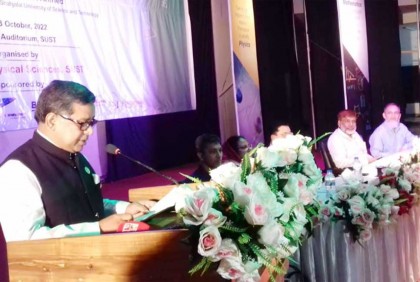 'বিশ্ববিদ্যালয়ের গবেষকরা গবেষণা করলে দেশ এগিয়ে যাবে'

