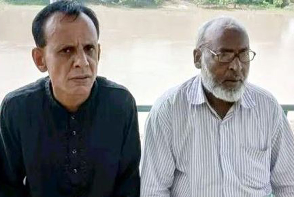 বাগাতিপাড়া উপজেলা জাতীয় পার্টির নয়া কমিটি গঠন