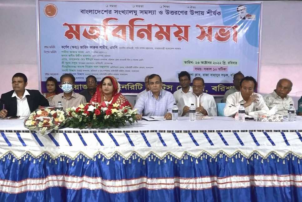 বাংলাদেশে মাইনরিটি বলতে কিছু নেই: পানিসম্পদ প্রতিমন্ত্রী 