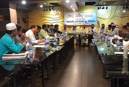 হোটেলে গোপন বৈঠককালে জামায়াতের সেক্রেটারিসহ আটক ১৯
