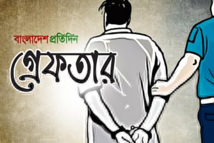 ফেনীতে দেশীয় অস্ত্রসহ আন্তঃজেলা ডাকাত দলের ৮ সদস্য আটক