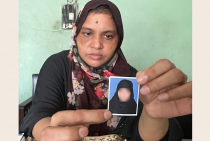 অপহরণের ঘটনায় থানায় মামলা না নেওয়ার অভিযোগ পরিবারের