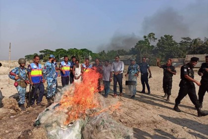মাদারীপুরে মৎস্য কর্মকর্তার উপর জেলেদের হামলা, জাল জব্দ