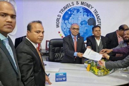 রেমিট্যান্স ডে : এথেন্সে মানি ট্রান্সফার এজেন্সি পরিদর্শন রাষ্ট্রদূতের