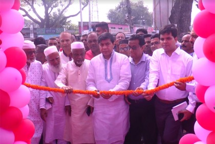 সিরাজগঞ্জে মাসব্যাপী তাঁতবস্ত্র ও হস্তশিল্প মেলা শুরু