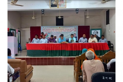 কালিয়াকৈরে উপকারভোগীদের ভাতা গ্ৰহণ বিষয়ক সচেতনামূলক অনুষ্ঠান