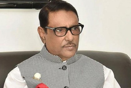 বিএনপির মরা গাঙে জোয়ার নয়, কিছু ঢেউ এসেছে: কাদের