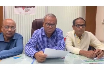 আওয়ামী লীগ জনগণকে ভয় পায় : রিজভী 

