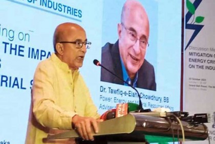 প্রয়োজনে দিনের বেলা বিদ্যুৎ ব্যবহার বন্ধই করে দিতে হবে : তৌফিক-ই-ইলাহী

