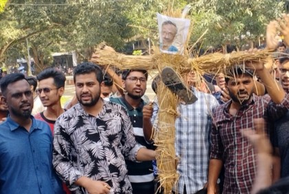 রাবিতে কুশপুত্তলিকা দাহ করে সাংসদ বাদশাকে অবাঞ্ছিত ঘোষণা