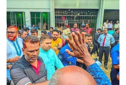 
ফেনীতে বিএনপির ৩৬ নেতাকর্মী কারাগারে
