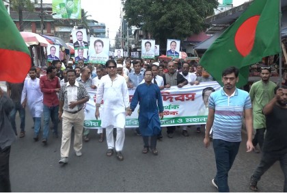 বরিশালে নানা আয়োজনে জাতীয় পার্টির উপজেলা দিবস পালন