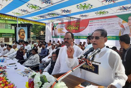 'আওয়ামী লীগের নেতাকর্মীরা ঐক্যবদ্ধ হয়ে রাজপথে বিএনপিকে মোকাবিলা করবে'