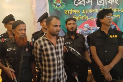 হত্যা মামলা থেকে রক্ষা পেতে নাম পরিবর্তন, ৭ বছর পর গ্রেফতার