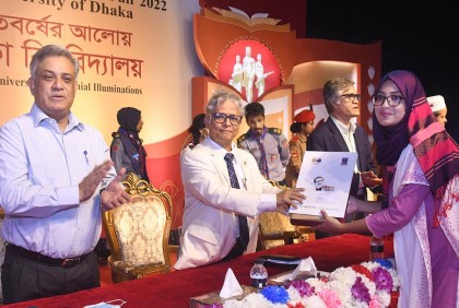 গবেষণা বিশ্ববিদ্যালয় গড়ার প্রত্যয়ে
শেষ হলো ঢাবির গবেষণা-প্রকাশনা মেলা
