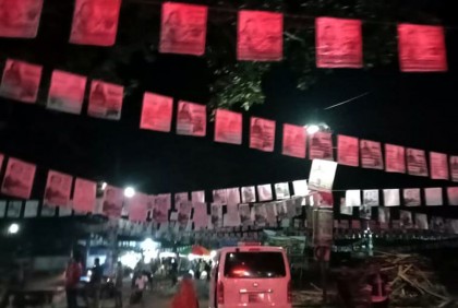 পৌর নির্বাচন; পোস্টারে ছেয়ে গেছে পার্বতীপুর 