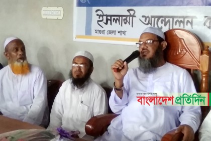 ‘দুই নম্বর নেতার কাছে কখনো এক নম্বর কাজ আশা করা যায় না’
