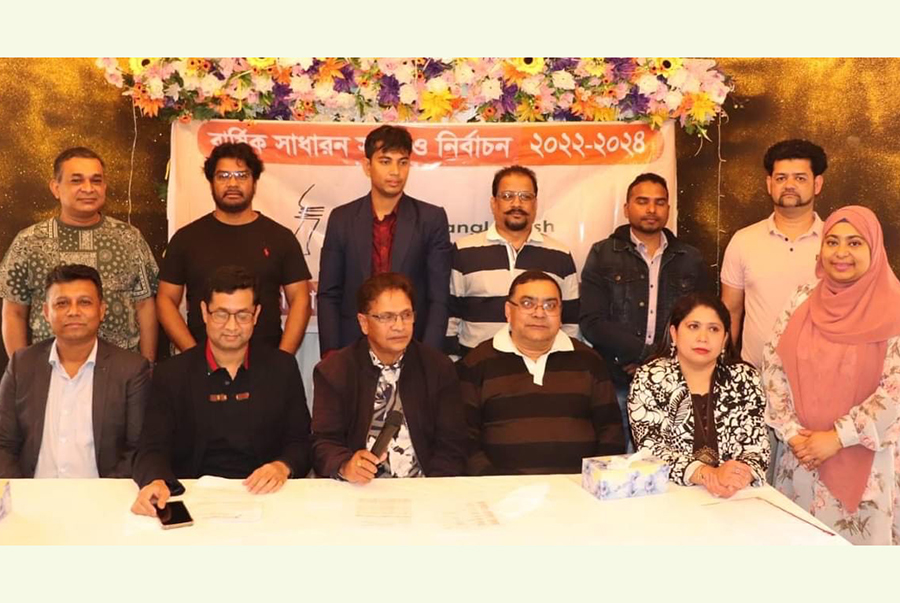 অস্ট্রেলিয়া বাংলাদেশ প্রেস এন্ড মিডিয়া ক্লাবের নতুন কমিটি  