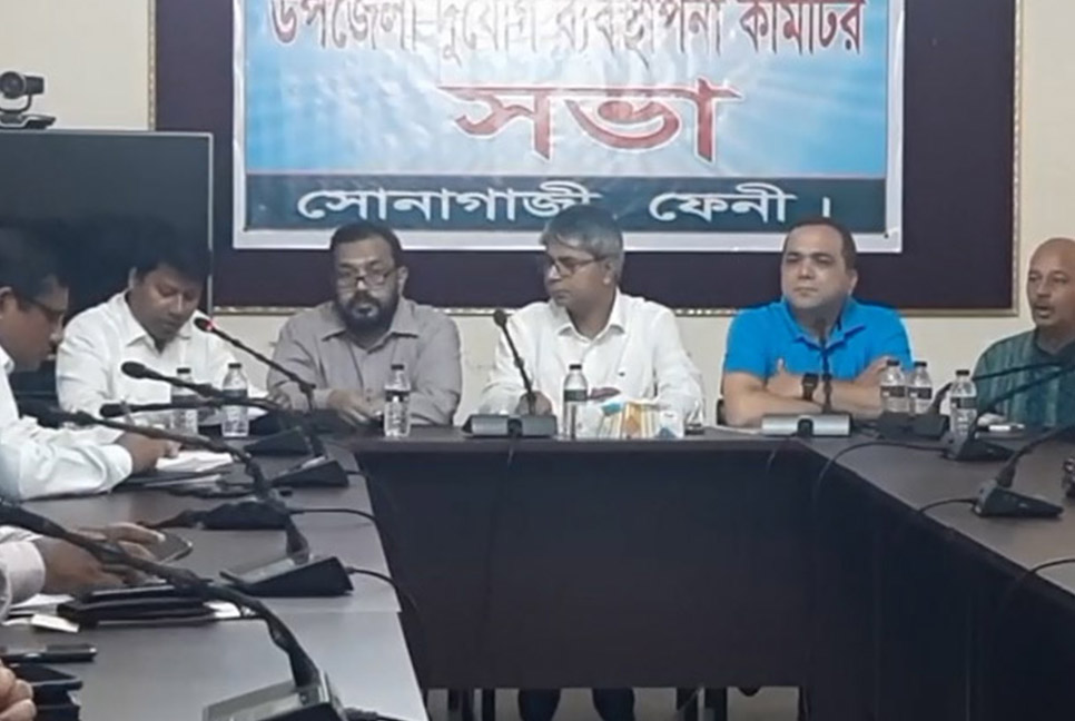 ফেনীতে ঘূর্ণিঝড় সিত্রাং মোকাবিলায় প্রস্তুত জেলা প্রশাসন