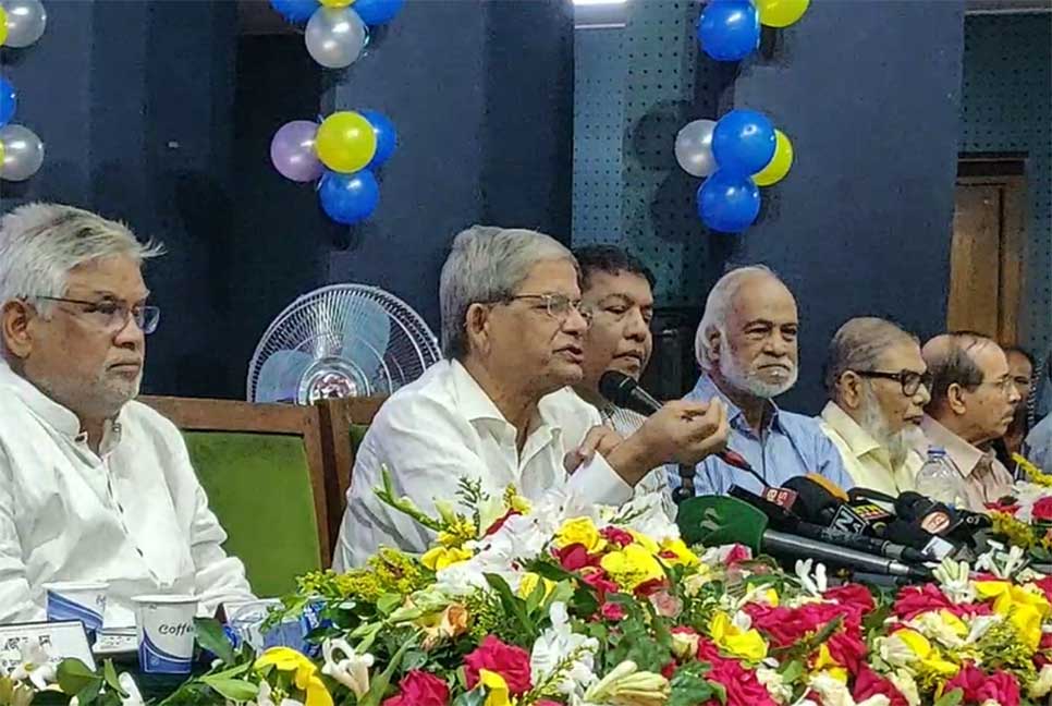 আওয়ামী লীগ বার বার দেশের ক্ষতি করেছে : মির্জা ফখরুল

