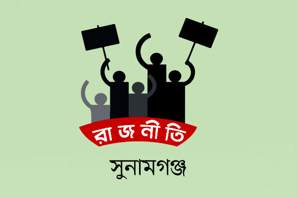 নির্বাচনই লক্ষ্য বড় তিন দলের