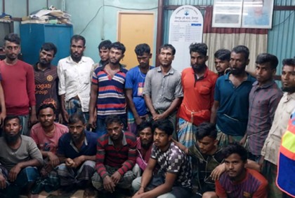 নিষেধাজ্ঞা অমান্য করে ইলিশ শিকার, চাঁদপুরে ৫৫ জেলে আটক