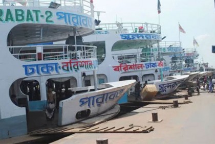 ‘সিত্রাং’ এর প্রভাব বরিশালে, সব ধরনের লঞ্চ চলাচল বন্ধ
