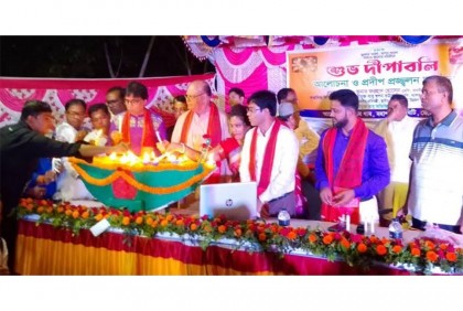 
মেহেরপুরে দীপাবলি উপলক্ষ্যে প্রদীপ প্রজ্জলন অনুষ্ঠিত