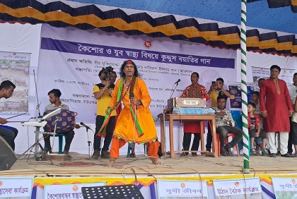 গানে গানে করিমগঞ্জ মাতালেন কুদ্দুস বয়াতি