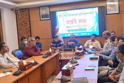 সিত্রাংয়ের প্রভাবে আতঙ্কিত উপকূলবাসী 