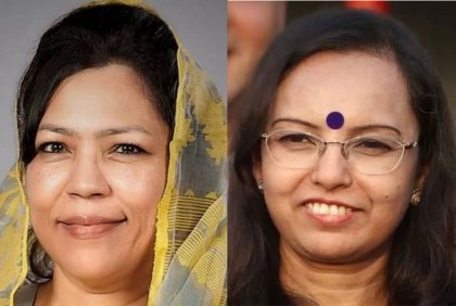 বিসিএস উইমেন নেটওয়ার্কের সভাপতি ড. ফারহিনা আহমেদ, মহাসচিব সায়লা ফারজানা