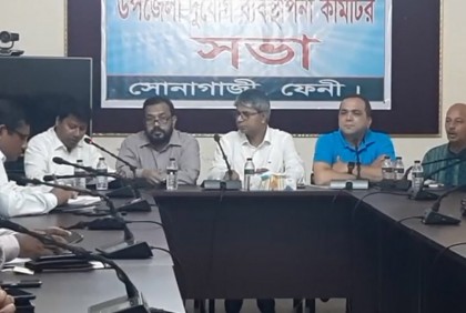 ফেনীতে ঘূর্ণিঝড় সিত্রাং মোকাবিলায় প্রস্তুত জেলা প্রশাসন