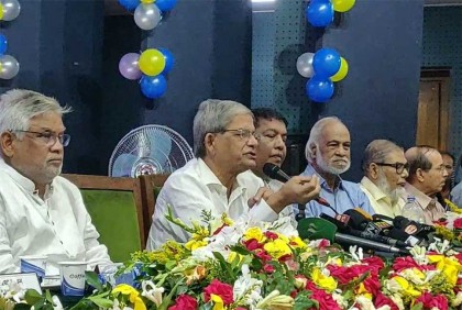 আওয়ামী লীগ বার বার দেশের ক্ষতি করেছে : মির্জা ফখরুল

