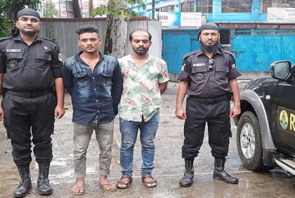 বিজয়নগরে ২ মাদক ব্যবসায়ী গ্রেফতার