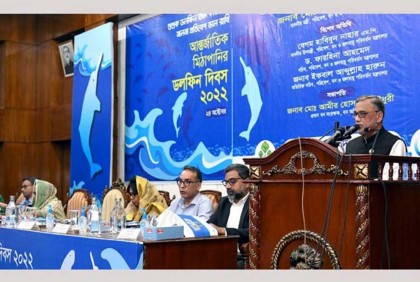 'ডলফিন সংরক্ষণে নিরলসভাবে কাজ করছে সরকার'

