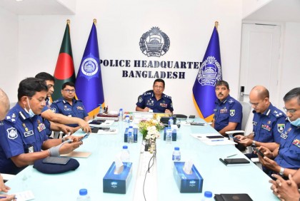 ঘূর্ণিঝড় মোকাবিলায় সতর্ক থাকতে পুলিশকে নির্দেশ আইজিপির 

