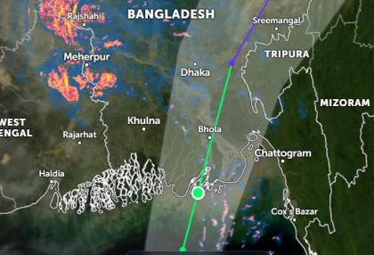 কন্ট্রোল রুম খুলেছে বিদ্যুৎ বিভাগ


