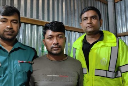 গাজীপুরে হত্যার ঘটনায় মাদক ব্যবসায়ী গ্রেফতার 