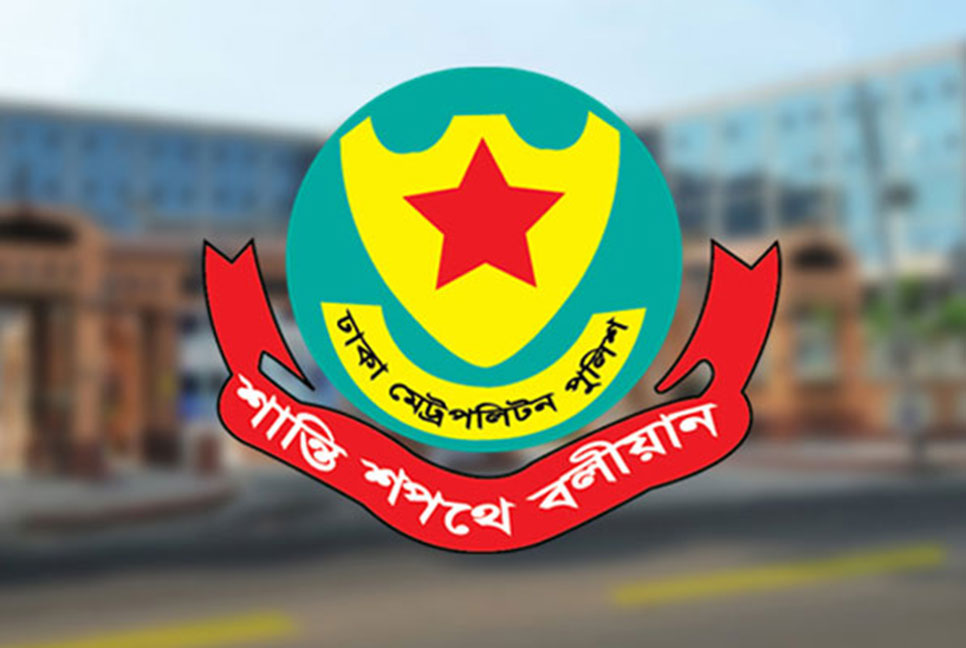খিলক্ষেত-উত্তরা হয়ে গাজীপুরমুখী সড়ক ব্যবহার না করার অনুরোধ ডিএমপির