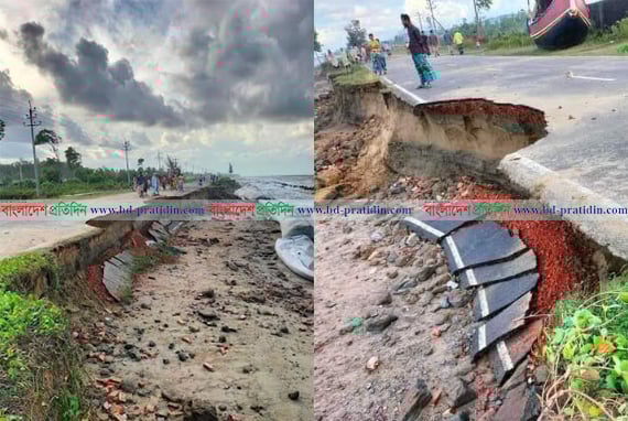 টেকনাফে ধসে পড়েছে মেরিন ড্রাইভ, আশ্রয়কেন্দ্র ছাড়ছে মানুষ