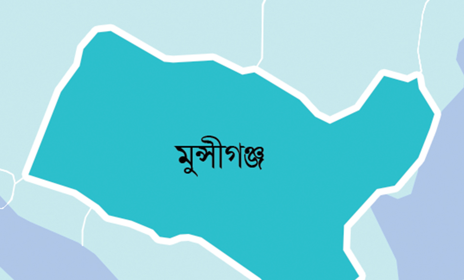 মুন্সীগঞ্জে গ্রামছাড়া শতাধিক পরিবার