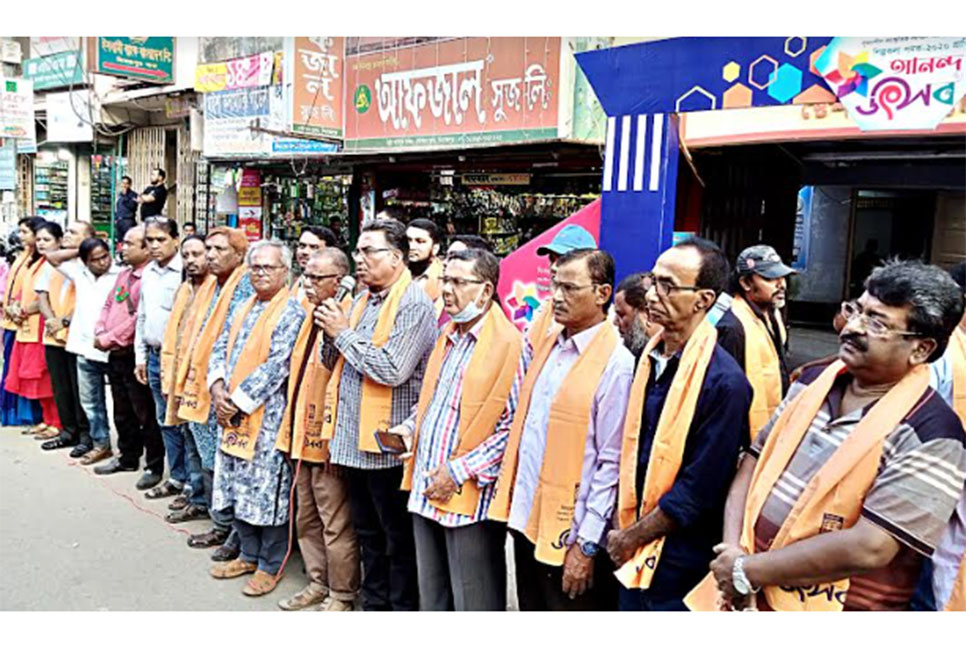 ঘূর্ণিঝড়ে মানুষের মৃত্যুতে সমবেদনা জানিয়ে
দিনাজপুর নাট্য সমিতির আনন্দ শোভাযাত্রা বাতিল