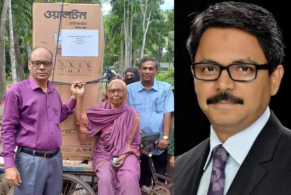 বৃদ্ধা জেলেমনিকে ফ্রিজ উপহার দিলেন পররাষ্ট্র প্রতিমন্ত্রী